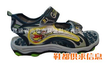 闪变侠 凉鞋 BL-1259