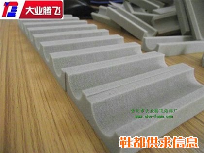 减震海绵减震泡棉管减震海绵垫