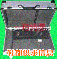 铝合金箱 仪器箱 电脑箱 鞋套箱 航空箱