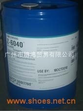 道康宁硅烷偶联剂Z-6040