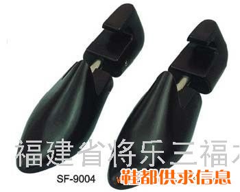 漆面鞋撑