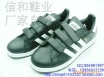Z2010 美丽相约 情侣运动鞋 7790
