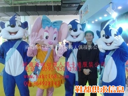 闽南海峡卡通服装，内蒙古卡通服饰,安徽人偶服装/蓝猫