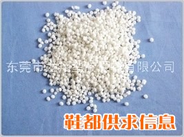 供应TPE美国杜邦G3548L塑胶原料