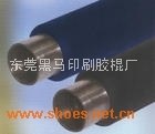 商标机UV胶辊