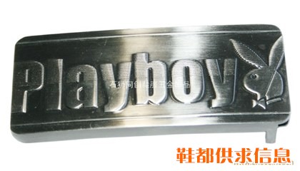 冲件鞋头