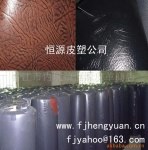 Z供应EVA花园鞋,休闲鞋，人字拖，拖..