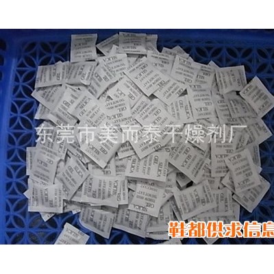 供应浙江干燥剂，浙江防潮珠干燥剂，浙江硅胶干燥剂
