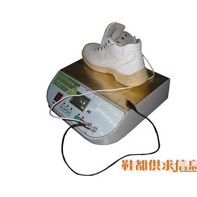鞋子抗静电测试仪