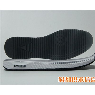 南龙30253RB鞋底