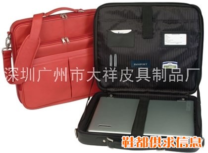 电脑包♬钥匙包 ♭行李包