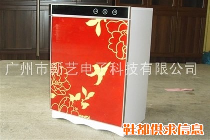 电子消毒鞋柜