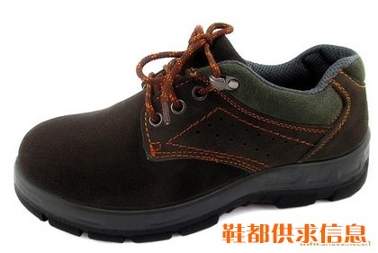 透气劳保鞋，透气劳保鞋批发，透气劳保鞋厂家