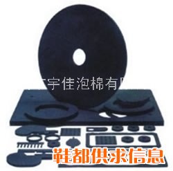 EPDM泡棉，三元乙丙橡胶海绵