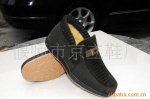 Z供应男棉鞋