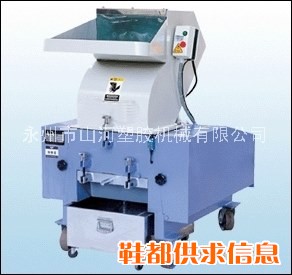 爪型破碎机，强力粉碎机，塑料破碎机，快速碎料机，湖南破碎机