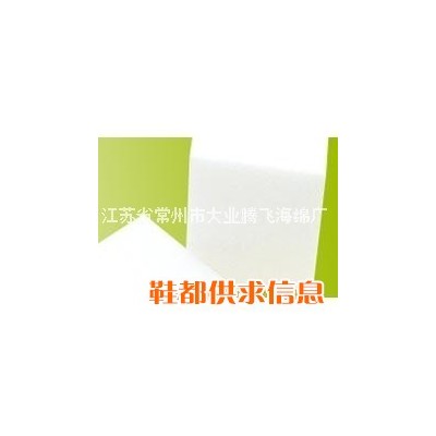 低密度海绵