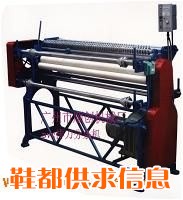 PVC排刀分条机