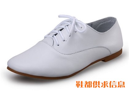 包子鞋