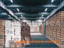 POM/PTFE塑胶原料