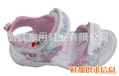 沙滩凉鞋BBT-1301