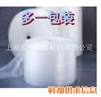 气泡垫