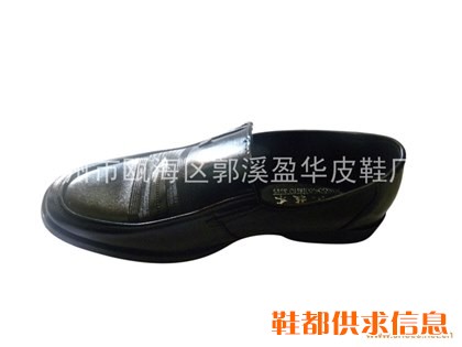 型号：331 价格：23