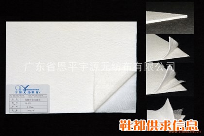 高级环保过滤布 无纺布过滤布 恩平宇源无纺鞋材