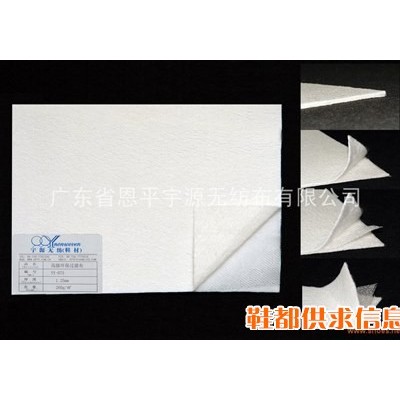 高级环保过滤布 无纺布过滤布 恩平宇源无纺鞋材