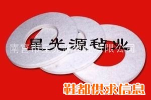 毛毡垫片 毛毡垫圈