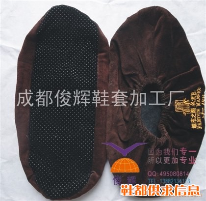 鞋套/棉布鞋套/胶点底鞋套/房地产专用鞋套