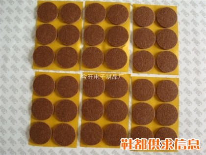 毛毡