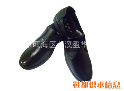 型号：189 价格：26
