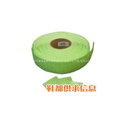 防霉片