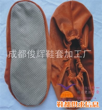 棉布鞋套 防滑鞋套 儿童专用鞋套 成都 广州