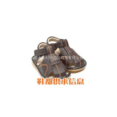 SD011 小蓝羊婴儿鞋 童鞋 叫叫鞋
