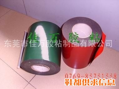 1.5MM绿膜黑PE泡棉