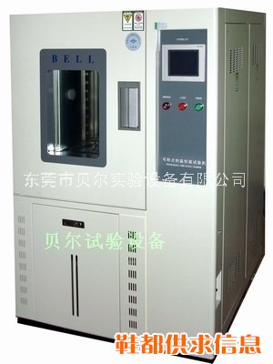 纸箱耐压试验机