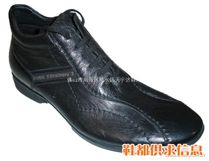 休闲靴子 ABA-012