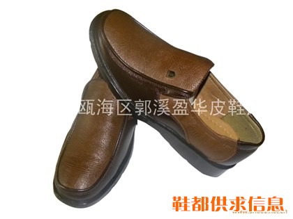 型号：501 价格：22