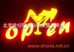 LED发光字、树脂发光字、液体发光字