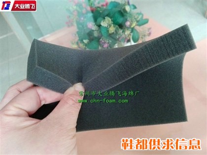 耐撕拉PU海棉
