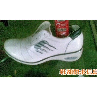 女式休闲鞋