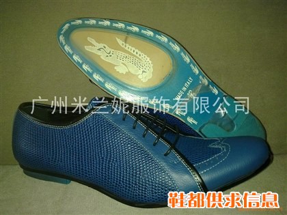 2011新款borong外贸鞋业，鳄鱼时尚潮流皮鞋