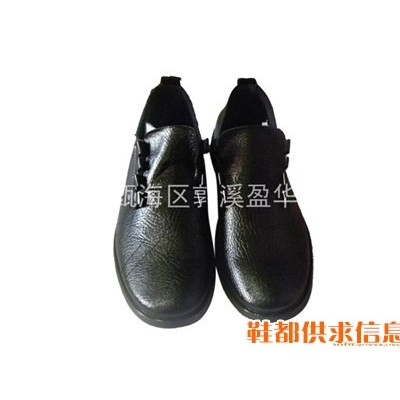 型号103-2 价格：26
