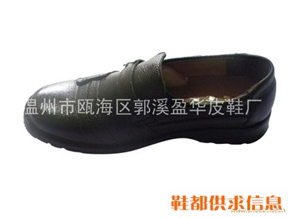 型号：205 价格：30