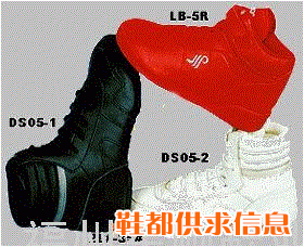 休闲运动鞋