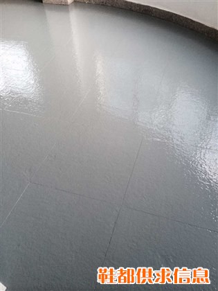 环氧化树脂地坪