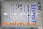 供应TPEE塑胶原料(海翠)