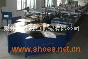 供应少林全自动椭圆形丝网印花机